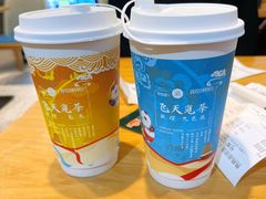 -茶百道(大卫城店)