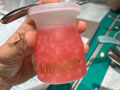 -金捞茶餐室(祐汉兴隆楼店)