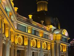 -哈尔滨音乐公园