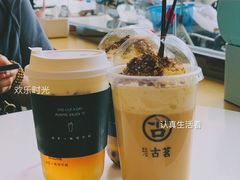 -古茗(霖磐店)