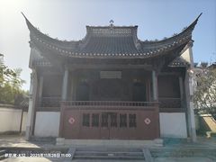 -高淳老街