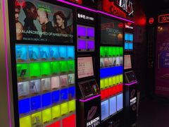 -友唱全民k歌(新中关购物中心店)