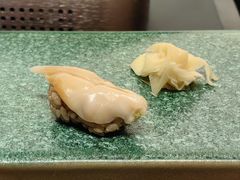 -小十Omakase(地王大厦店)