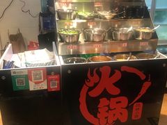 -销魂美蛙鱼头火锅(上海首店)
