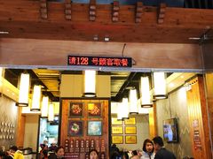 门面-秦云老太婆摊摊面(全国总店)