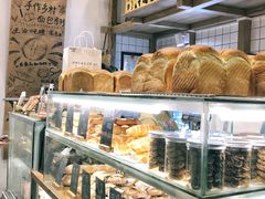 -面包与我Bread Or Me(长城汇店)