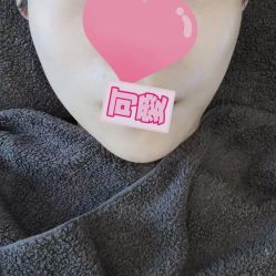 -KINI绮丽·美学肌SPA进口仪器专业店