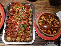 -泥糊破店小酒馆·团建聚餐(南京西路店)