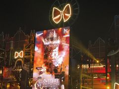 -赤坎·广东华侨国际旅游度假区