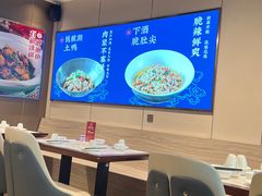 -上菜呷饭(花溪店)