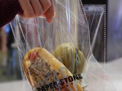 芥末籽肠仔包-PAPER STONE BAKERY(天环店)