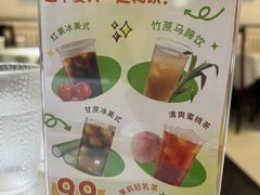 -东来顺饭庄(新源里店)