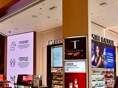 -DFS迪斐世(澳门美高梅店美妆世界)