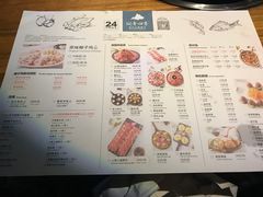 菜单-润青四季音乐主题餐厅·椰子鸡(罗湖店)