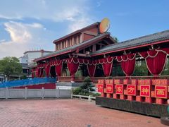 -芜湖方特东方神画