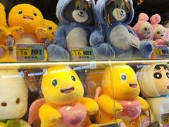 -反斗乐园(领展中心城店)