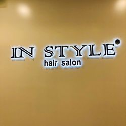 -INSTYLE造型·明星店