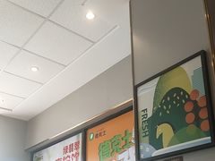 -德克士(北京站店)
