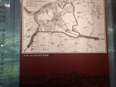 -哈尔滨规划展览馆