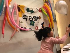 -御苑精品川菜馆(锦江店)