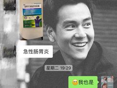 -锦和牛·炭火烧肉(ICC太和里店)