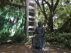 -香港大学