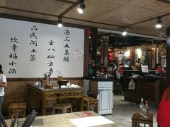 大堂-灶东家民间菜(回兴店)