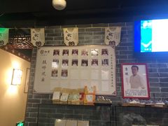 -裕和堂中医推拿艾灸(太古汇臻品店)
