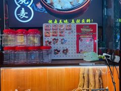-嘉州九妹凤爪(乐山总店)