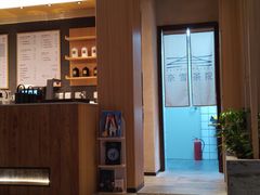 -奈雪茶院·茶室茶馆(广州粤海天地店)