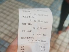 -老凯俚酸汤鱼(鸿通城店)