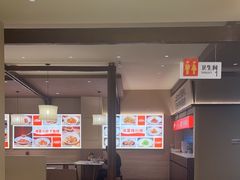 -阿瓦山寨·湘菜现炒·剁椒鱼头王(咸阳总店)