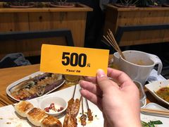 -木屋烧烤(坂田天安云谷店)