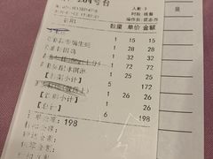 -德大西餐社(云南南路店)