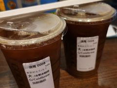 大/冷萃冰咖啡-星巴克臻选(佛山佛罗伦萨小镇店)