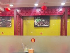 -芦月轩羊蝎子(北蜂窝店)