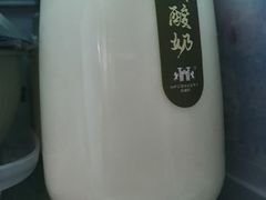 -红跑车蛋糕世界(清江路店)