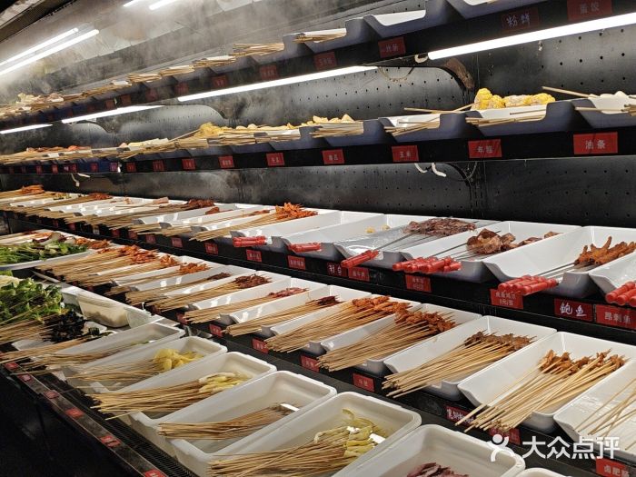 佰人王串串香火锅(洋珠巷店)图片