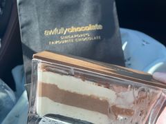-Awfully Chocolate(嘉里城店)