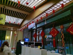 -极乐汇汗蒸会馆(杭州店)