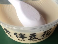 -老伴豆花(麦士威熟食中心店)