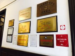 -上海老站(徐家汇店)