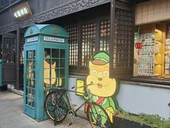 -山塘街