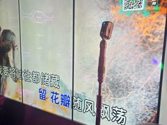 -温莎KTV(国贸店)