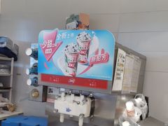 -DQ·蛋糕·冰淇淋(湖景东路店)