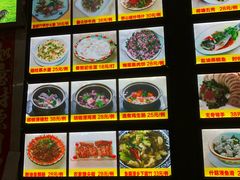 -区海鸡场饭店(石壁店)