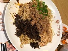 -贰拾捌味·宜宾燃面(春熙路旗舰店)