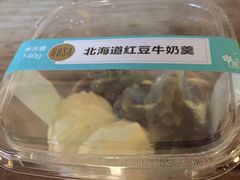-罗莎蛋糕Rosa bread(四方坪店)