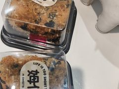 -姆们M Sweetie Cake(三里屯店)