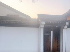 -绍兴鲁迅故里·沈园景区